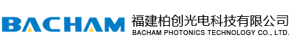 福建柏創光電科技有限公司